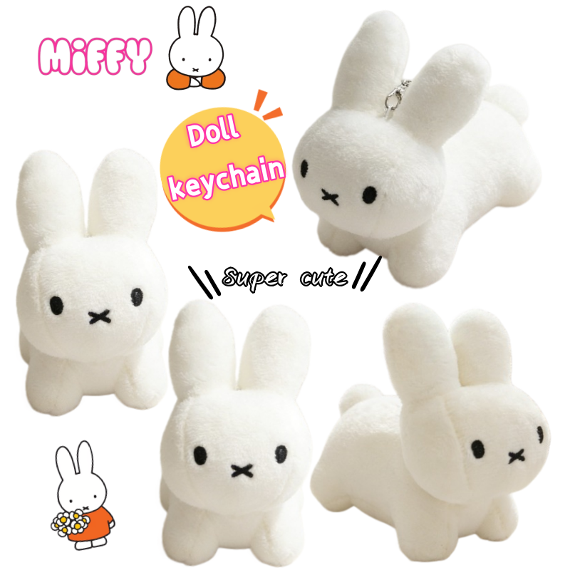 Home Office Kit - Miffy Rabbit Doll Bag Pendant Cartoon