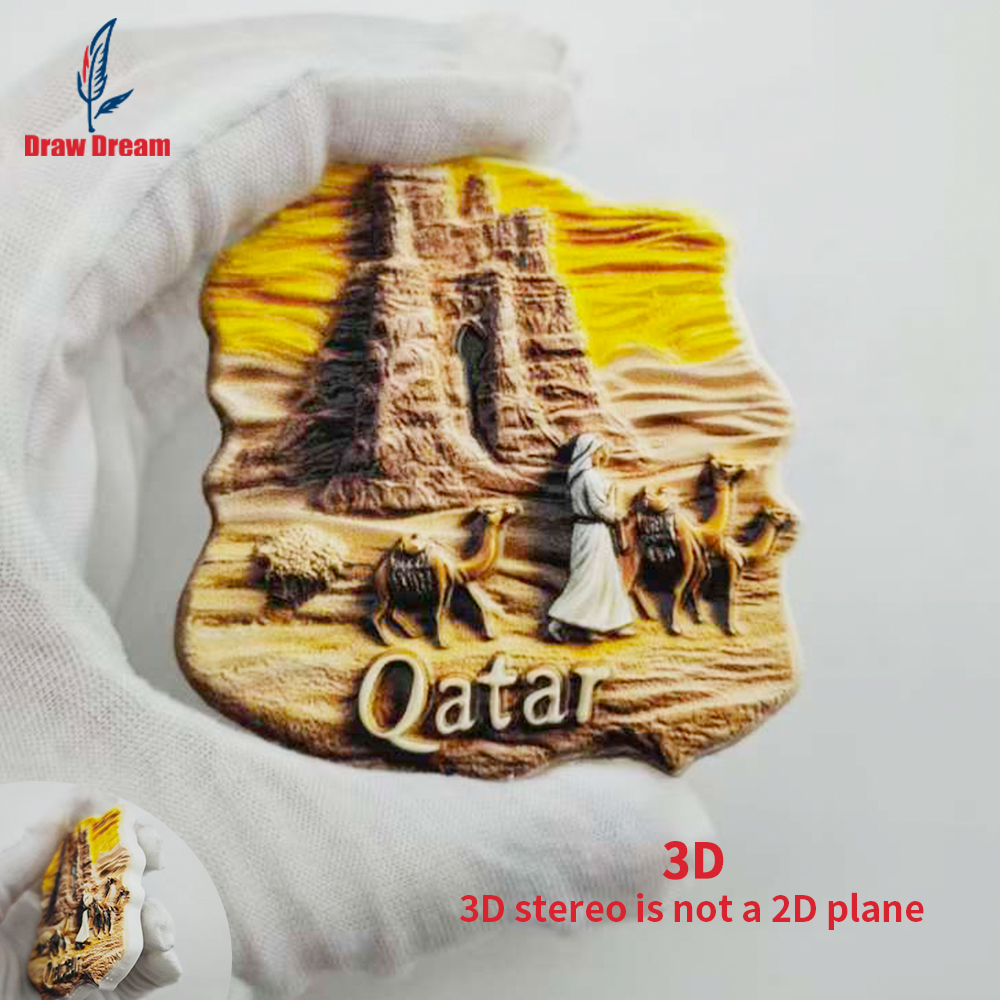 Home Office Qatar - 1Pc Qatar Refrigerator Magnet World Travel