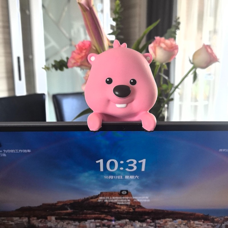 New Pororo Loopy High-Value Cr – Home Office Kit recenzja i cena